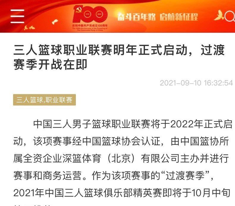 而有了这类挺拔独行的气质以后，犯法片不免会流露出一种宿命感，这在杜琪峰的片子里已经是不足为奇了。